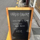 사평대로53길 17 이미지