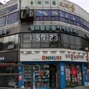 성모맑은숨이비인후과의원 이미지