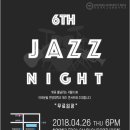 한양뮤즈음악학원 이미지