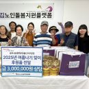 금호석유화학(주)울산고무공장 - 15939 | 금호석유화학(주)울산고무공장