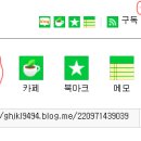 CD당구클럽 이미지