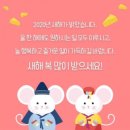 아이피아안경동래점 이미지