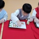 분당서울대학교병원어린이집