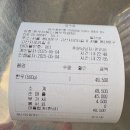우리소9900 이미지