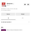 7번가피자목포 이미지