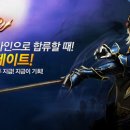 Line PC방 (라인) 헤럴드경제