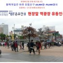 온유안2차 이미지