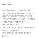 황오1976 이미지
