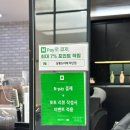 [뽈뽈리뷰] 하단미용실 추천 살롱드마레 애쉬브라운 톤다운 염색 후기