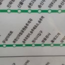 울대2리 이미지