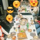 신도세기 판교역점 이미지