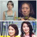 렛미인 서울경제