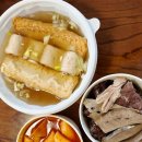 쌀어묵공방 - 성남시 분당구 성남대로 381 | 쌀어묵공방