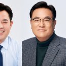 충남일보공주지사