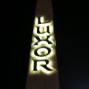 룩소르호텔(LUXOR HOTEL) 이미지