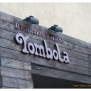 (주)톰볼라 이미지