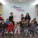 수지어린이집 이미지