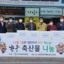 광주124 광주타임즈