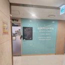 윤진화 퍼스널트레이닝 이미지