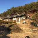 탁청정종택