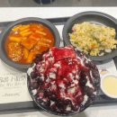 설빙 봉담점 이미지