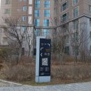 도담동_도램마을 9단지 정류장BRT 이미지