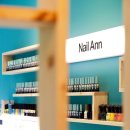 NAIL MADE (네일 메이드)
