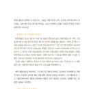 올리브뷰띠끄 네이버블로그