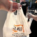 보문PC방 네이버블로그