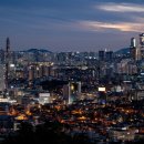 크리스마스공인중개사사무소 이미지