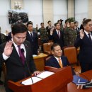 내란혐의 국조특위 증인선서…이상민 전 장관은 &#39;거부&#39; 이미지