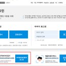 WON PC 티스토리