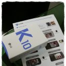 양군텔레콤 | 우체국알뜰폰으로 통신요금 확 줄여요. LG K10