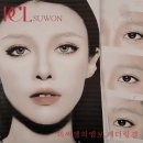 피씨엘수원 네이버블로그