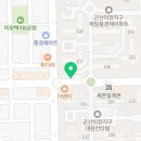 써미트공인중개사사무소 이미지