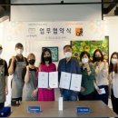 아미푸드 이미지