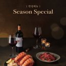샐러드창고