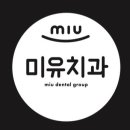 르네상스치과의원 티스토리