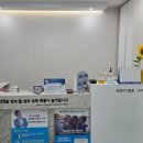 굿모닝 보청기 광진센터