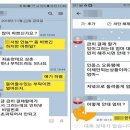 (사)한국정보통신진흥협회 이미지