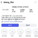 인터불고