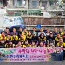 숭의4동 이미지