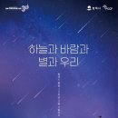 우리 담다