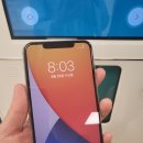 정봉농장 | [민팃]휴대폰중고거래 ATM 민팃 거래 후기 / 민팃 아이폰 / 불편 그 자체 / 열받아서 쓰는 후기