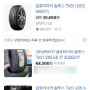 다원자동차공업사 네이버블로그