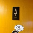 춘천골 | [건대 맛집] 건대닭갈비 맛집 춘천골닭갈비 건대 본점 솔직후기