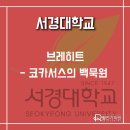 대본농장 이미지