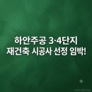 수의건축이야기