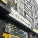 대림서초리시온 | [교대미용실] 헤어바이워너비 서초교대점 : 슈퍼클리닉으로 상한 머리 단시간에 복구시키기!