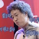 피쉬랜드
